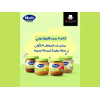 HERO BABY POTATO JAR 120 GM